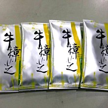 【神農達人】蜂巢氏玉荷包蜂蜜｜兩件組｜700gx2 歷史價格詳細信息