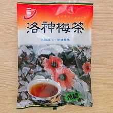 二聖 蕃薯粉1公斤 粗顆粒（沾炸效果好）炸好後的食材表面有顆粒感，口感酥脆，成分:樹薯澱粉(特級粒粉)~ 上易行 歷史價格詳細信息
