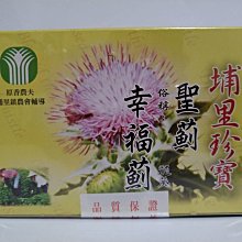 期限2024.6 英國愛飛Aviform 寵物鳥大補液AVIGOLD ADVANCE│鸚鵡 鳥類營養品 AV001 歷史價格詳細信息