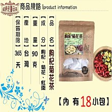 廣州萬寶吊扇家用56寸吊扇1400MM懸吊式天花板風扇飯廳商用電風扇吊扇 歷史價格詳細信息