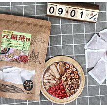 廣州萬寶吊扇家用56寸吊扇1400MM懸吊式天花板風扇飯廳商用電風扇吊扇 歷史價格詳細信息