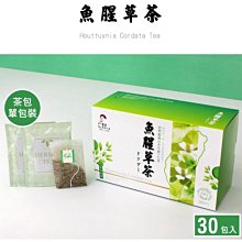 含發票免運費  EDIMAX GS-1008PL V2 乙太網路交換器 歷史價格詳細信息