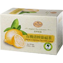 健康快遞 古早味純鵝油375ml 黃金3A頂級原味款鵝油 歷史價格詳細信息