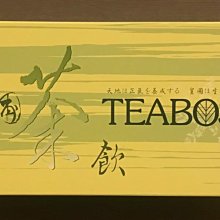 代購價NT$1780 Jane Iredale 愛芮兒.珍 礦物質粉餅 0.35oz  (專門賣場下標運費優惠) 歷史價格詳細信息