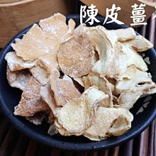 【橘子包舖】男用側背包 防刮防水牛津布 可放平板 [T5105] 歷史價格詳細信息