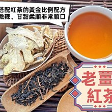 300~最便宜正品現貨~【EEYANS依妍熹】俏睫360旋轉木馬睫毛膏 8ml 鬼鬼吳映潔代言推薦 歷史價格詳細信息