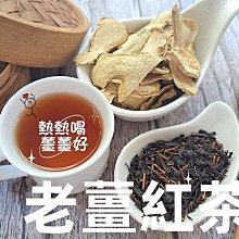 紅糖 老紅糖 500g*4袋 純甘脂製作 紅糖粉 柒月一【環球美食】 歷史價格詳細信息