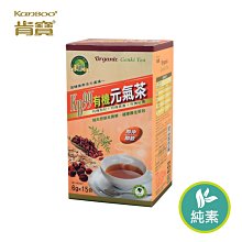 ◎緣和健康生活坊◎【肯寶】有機元氣茶 價格比較,價格查詢,歷史價格詳細信息