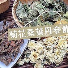 粉色菊花兩用遮陽帽一頂特價150元＊觸感舒適、柔軟、吸濕、排汗、透氣，有魔術粘，有遮陽布和鬆緊帶★不怕風吹走● 歷史價格詳細信息