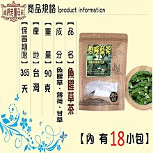 廣州萬寶吊扇家用56寸吊扇1400MM懸吊式天花板風扇飯廳商用電風扇吊扇 歷史價格詳細信息