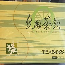 TEABOSS 皇圃牛蒡茶 50包盒裝(每包6公克) 原價1300元 拍賣價:2盒100包 1900元/竹北,台北可面交 歷史價格詳細信息
