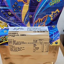 橙火男童兩件式泳衣兒童長袖長褲遊泳衣中大童2023新款夏季男孩防曬 歷史價格詳細信息