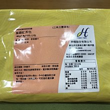 【澄韻堂】新品-芳第HIGH TEA/蔓越莓蘋果/2g50包/袋-三角立體袋泡茶包/水果草本茶系列(無咖啡因) 歷史價格詳細信息