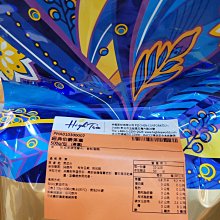 【澄韻堂】芳第HIGH TEA-蝶豆花舒壓茶包 1.5g X 50入 (三角立體茶包) / 袋-蝶豆花、洋甘菊、薰衣草 歷史價格詳細信息