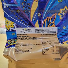 【澄韻堂】芳第HIGH TEA-蝶豆花舒壓茶包 1.5g X 50入 (三角立體茶包) / 袋-蝶豆花、洋甘菊、薰衣草 歷史價格詳細信息
