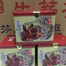 桃園現貨12H出貨【送筆芯】兒童凹槽畫本 啟蒙塗鴉 控筆訓練 著色本 畫畫本 兒童凹槽學畫畫練字帖學前班簡筆畫啟蒙繪畫 歷史價格詳細信息