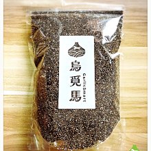 鼠尾草 600克 花草茶 可做手工皂原料 食品級 DIY手作 歐洲花草茶 草本茶 花草茶批發零售 【全健健康生活館】 歷史價格詳細信息