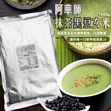 【澄韻堂】新品-芳第HIGH TEA/蔓越莓蘋果/2g50包/袋-三角立體袋泡茶包/水果草本茶系列(無咖啡因) 歷史價格詳細信息