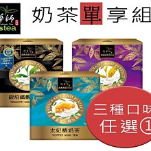 【買5送1任意搭配】網將性感內褲冰絲三角褲   男士薄款半透明U凸三角褲   青年中腰三角褲底褲 涼感 舒適 透氣 冰絲-惠誠優選 歷史價格詳細信息