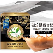 【澄韻堂】新品-芳第HIGH TEA/蔓越莓蘋果/2g50包/袋-三角立體袋泡茶包/水果草本茶系列(無咖啡因) 歷史價格詳細信息