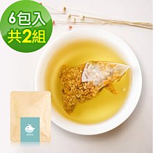 KOOS-韃靼黃金蕎麥茶-隨享包2組(6包入) 歷史價格詳細信息