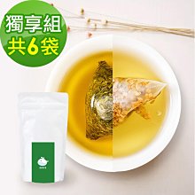 KOOS-韃靼黃金蕎麥茶-隨享包2組(6包入) 歷史價格詳細信息