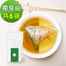 KOOS-韃靼黃金蕎麥茶-隨享包2組(6包入) 歷史價格詳細信息