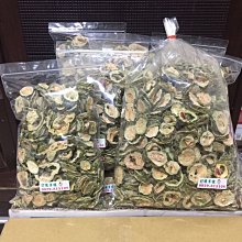 沖泡山苦瓜  120克/包【台北譽展蜜餞行】 歷史價格詳細信息
