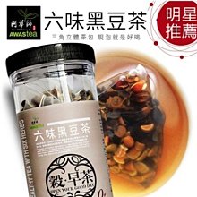 《當日發貨》VGA 螢幕顯示器連接線 15公/15公 1.5米 全新 /螢幕專屬附用 歷史價格詳細信息