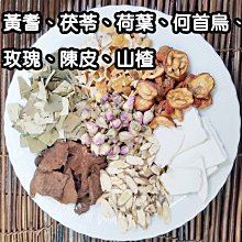 【客製化】【首飾袋】logo訂製 福袋絨面 超纖 皮革 首飾珠寶 戒指項鍊 飾品 收納袋 歷史價格詳細信息