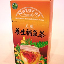 【喫健康】茶寶淨覺茶天然茶籽果萃保濕洗手露(350ml)/ 歷史價格詳細信息