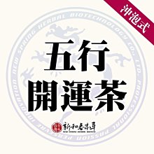 中茶和美禮盒 云南普洱生茶熟茶雙拼豪華禮盒357g*2中秋年貨禮盒 歷史價格詳細信息