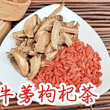小牛津-50件組-啟蒙DIY自製教材百寶盒 47件組+32G牛筆+自製教材 送躲貓貓 歷史價格詳細信息