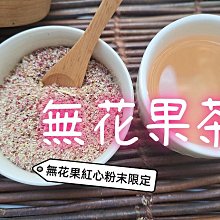 【粉蝶小舖】限量 GODIVA 杯塞/造型杯塞/紅黑款/迷你款/全新 歷史價格詳細信息