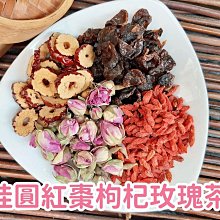 小林桂Kei Kobayashi | Nature Boy 歷史價格詳細信息