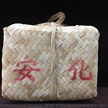 〈長輩的私藏古瓷〉〈晋洱茶私藏〉雲南同昌號生餅1990年〈生茶〉 歷史價格詳細信息