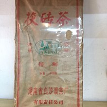 私藏：白俄羅斯共和國紙鈔2000年版式>一套八張. 歷史價格詳細信息