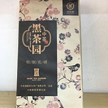 〈長輩的私藏古瓷〉〈晋洱茶私藏〉雲南同昌號生餅1990年〈生茶〉 歷史價格詳細信息