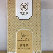 〈長輩的私藏古瓷〉〈晋洱茶私藏〉雲南同昌號生餅1990年〈生茶〉 歷史價格詳細信息