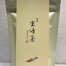 YUAN 阿原 雙萃平衡菁華露 50ml 歷史價格詳細信息