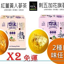 【免運】【✨10倍放大】360度旋轉 LED環形放大鏡檯燈 放大鏡燈 放大鏡夾燈 工作夾燈 美容檯燈 美甲檯燈 桌燈 歷史價格詳細信息