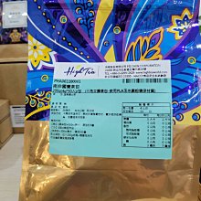 【澄韻堂】無咖啡因 當天發貨,芳第/伂橙HIGH TEA/牛蒡養生茶量販包5gX50(三角立體茶包) / 袋 歷史價格詳細信息