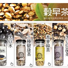 【澄韻堂】新品-芳第HIGH TEA/蔓越莓蘋果/2g50包/袋-三角立體袋泡茶包/水果草本茶系列(無咖啡因) 歷史價格詳細信息