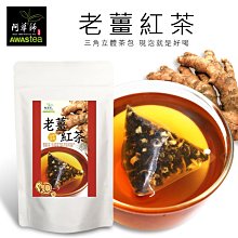 【澄韻堂】現貨, 效期新、天仁茗茶-天品天霧茶烏龍茶300克1罐、最香醇可口的特級茗茶 歷史價格詳細信息
