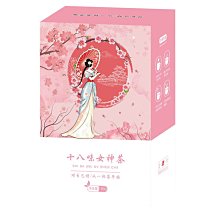 紅豆紅棗枸杞茶 紅豆黑棗枸杞茶 紅豆雙棗枸杞茶 美妍 茶包 生津止渴 調整體質 健康維持【附發票/滿額免運】 歷史價格詳細信息