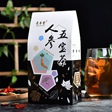 【養生茶系列】  菊花決明子茶  決明子金銀花菊花牛蒡桂花組合茶 歷史價格詳細信息
