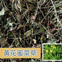 (超商限8包)牛皮紙板/8K/240P(約0.31mm)/1包20張-書本封面、塗鴉書寫、樣品用紙、美勞材料剪貼時使用 歷史價格詳細信息