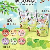 【代購達人】所長茶葉蛋-王牌茶葉蛋系列-頂級紅鑽茶葉蛋（現買現寄） 歷史價格詳細信息