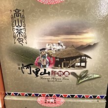♛妮塔小舖♛【坪林農會】茶籽粉 600g 媽媽廚房的好幫手 環保又健康，純天然茶籽 無毒無污染 超取最多7包 歷史價格詳細信息
