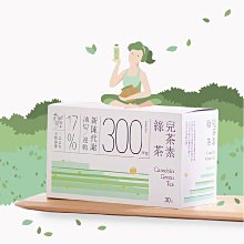 【發現茶】神農藏茶 兒茶素綠茶包(6gx30入) 歷史價格詳細信息